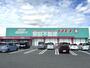スーパー　ディスカウントドラッグ　コスモス　巨勢店（スーパー）まで600m