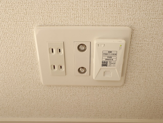 その他設備　インターネット