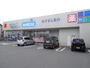 ドラックストア　ウエルシア新潟横七番町店（ドラッグストア）まで669m