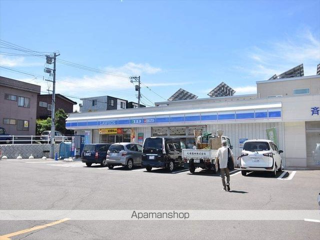 コンビニ　ローソン（コンビニ）まで250m