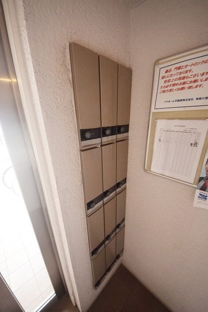 その他共有部分　宅配ＢＯＸ