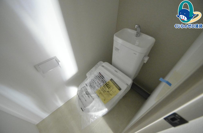 トイレ　名古屋で一番初期費用の安い賃貸専門の不動産会社です(^^)