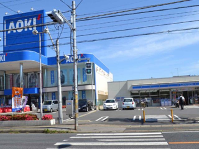 その他　AOKI船橋薬円台店（その他）まで1200m