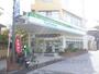 コンビニ　ファミリーマート梶友西向日駅前（コンビニ）まで450m