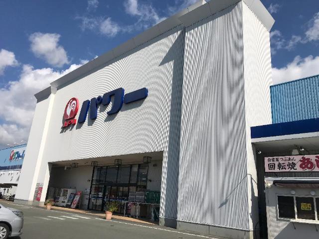 その他　コメリパワー宇土店（その他）まで1499m