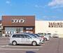 ドラックストア　ディスカウントドラッグ コスモス 大萱店（ドラッグストア）まで227m