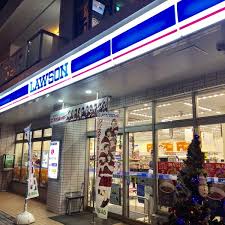 コンビニ　ローソン那覇東町店（コンビニ）まで244m