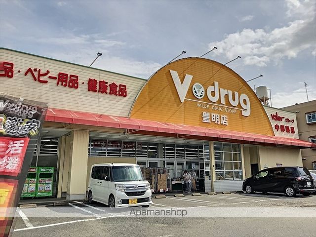 ドラックストア　Ｖ・ｄｒｕｇ豊明店（ドラッグストア）まで143m