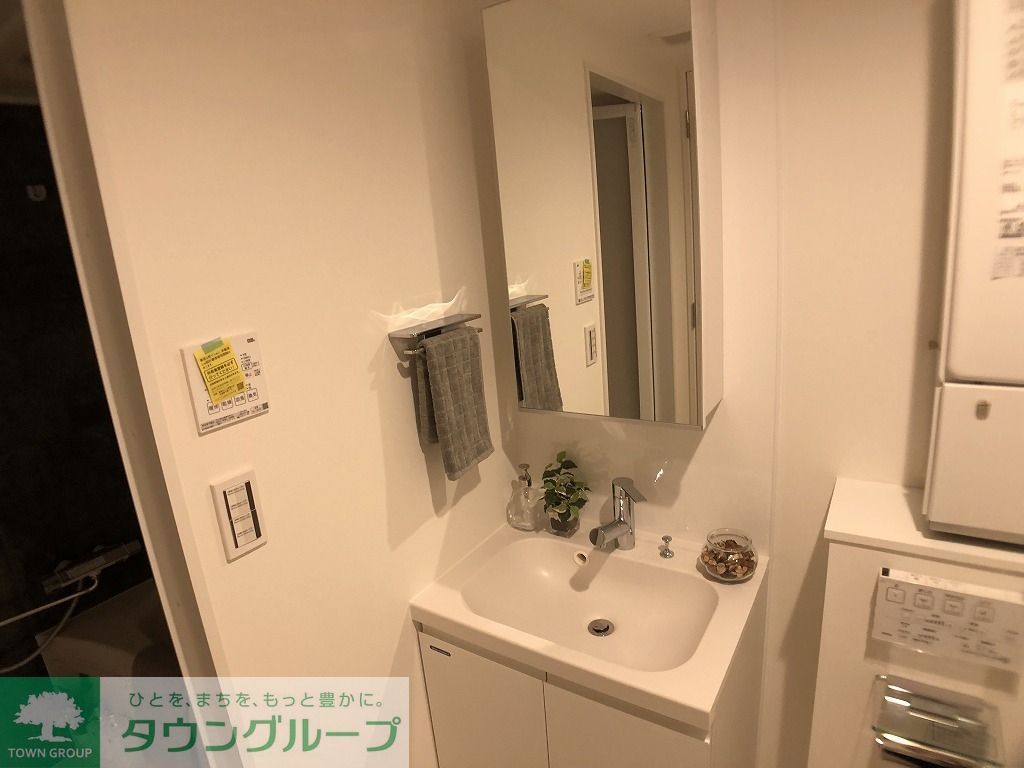 洗面設備
