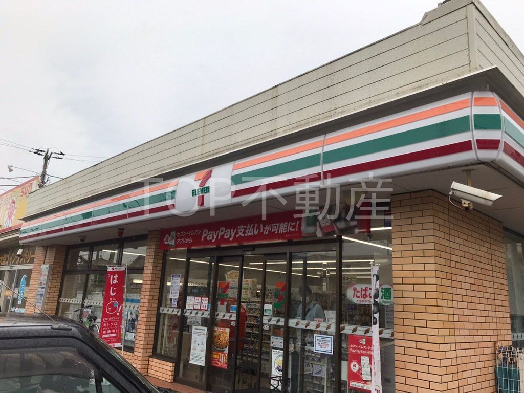 コンビニ　セブンイレブン千葉宮野木店（コンビニ）まで850m
