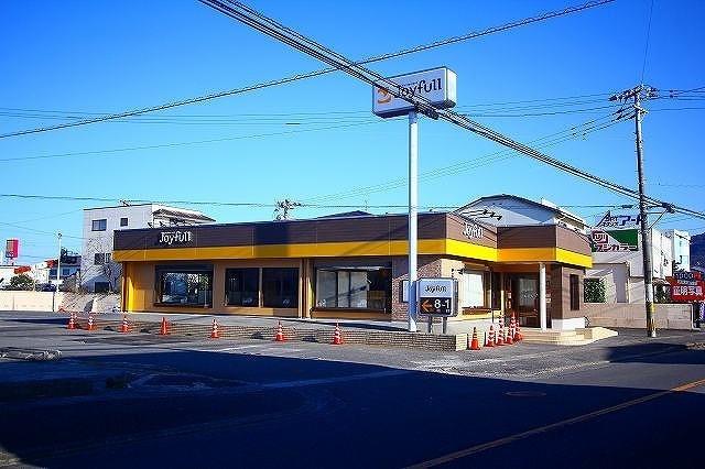 飲食店　ジョイフル臼杵店（飲食店）まで800m