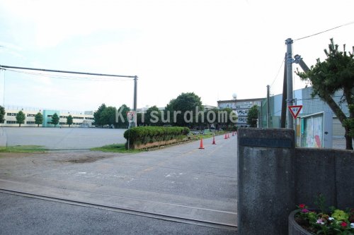 小学校　柏市立西原小学校（小学校）まで1540m