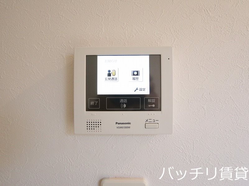 セキュリティ　同型イメージの為、現状を優先致します。