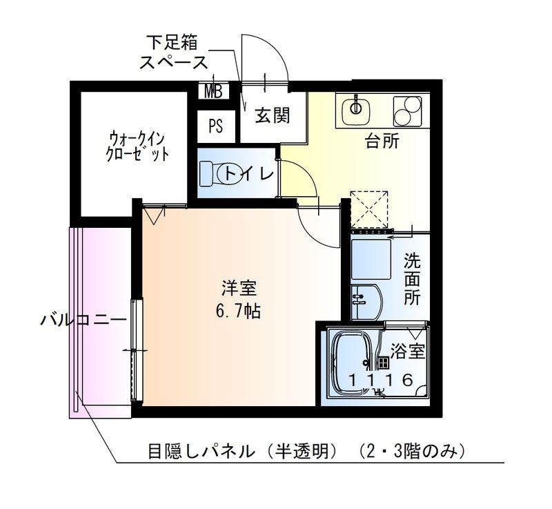 阪急今津線 甲東園駅 徒歩10分 3階建 築1年の間取り写真