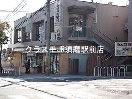 コンビニ　セブンイレブン神戸育英高校南店（コンビニ）まで0m