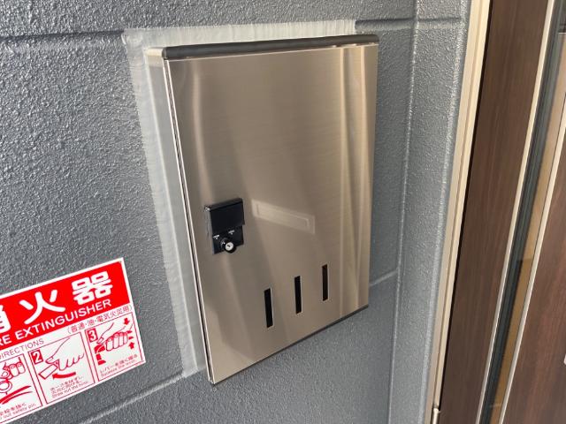 その他設備　宅配ボックス