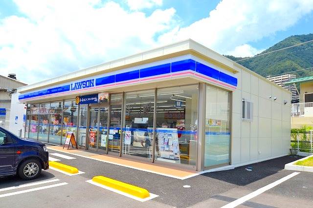 コンビニ　ローソン　広島八木5丁目店（コンビニ）まで786m