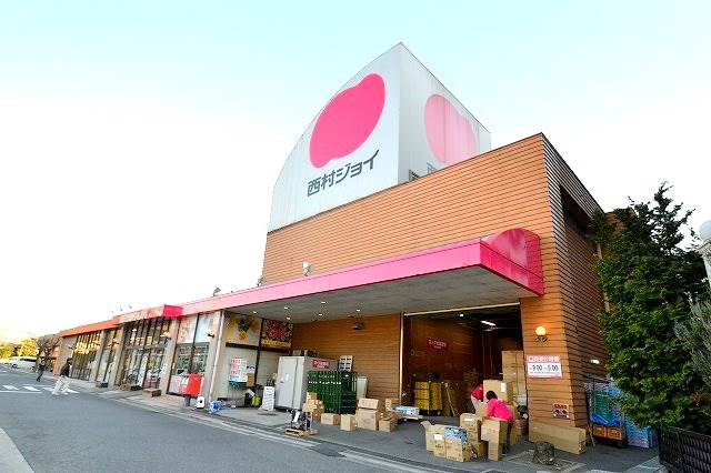 ホームセンター　西村ジョイ　メガホームセンター八木店（ホームセンター）まで1144m