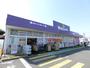 ドラックストア　ウェルパーク練馬上石神井南店（ドラッグストア）まで457m