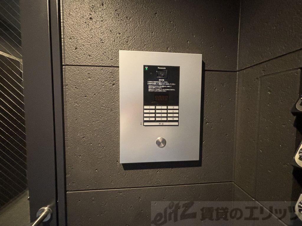 セキュリティ　オートロック