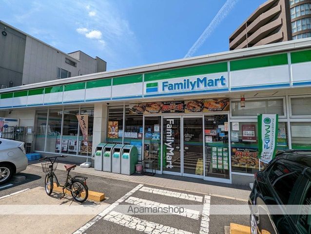 コンビニ　ファミリーマート翠五丁目店（コンビニ）まで1061m