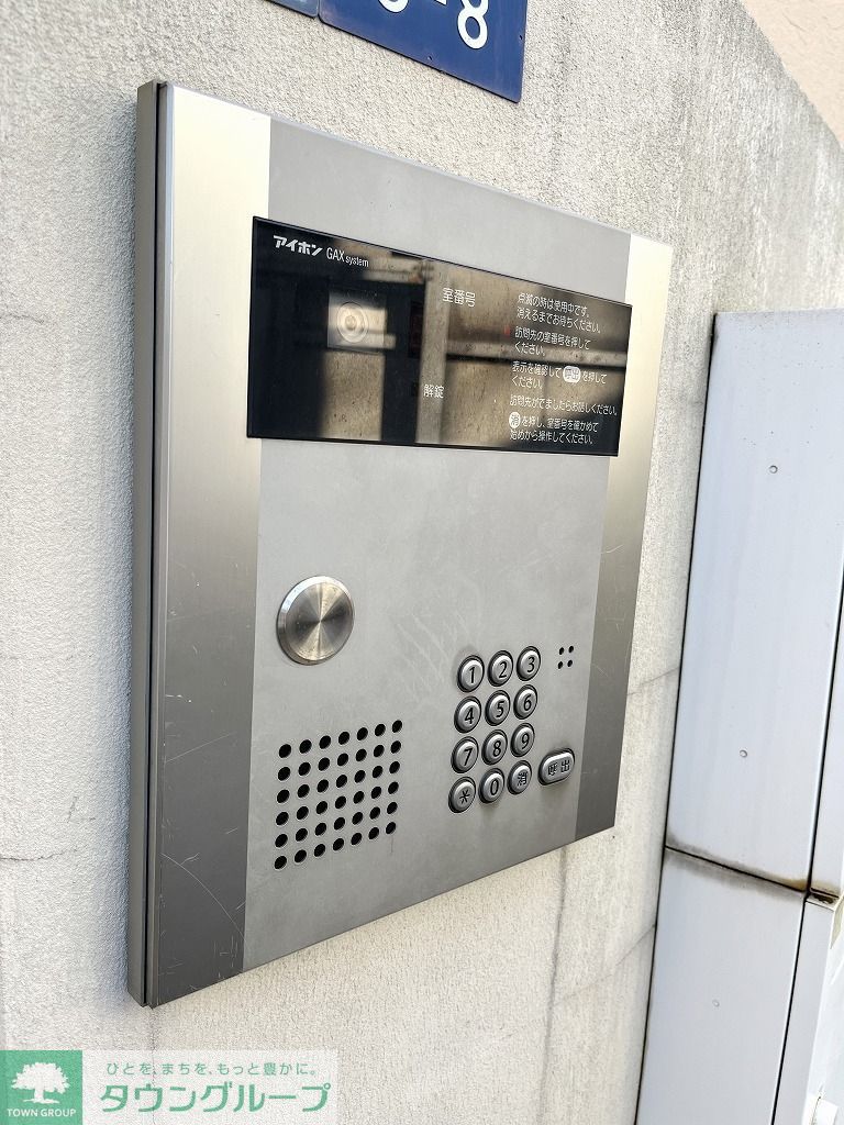 その他　オートロック