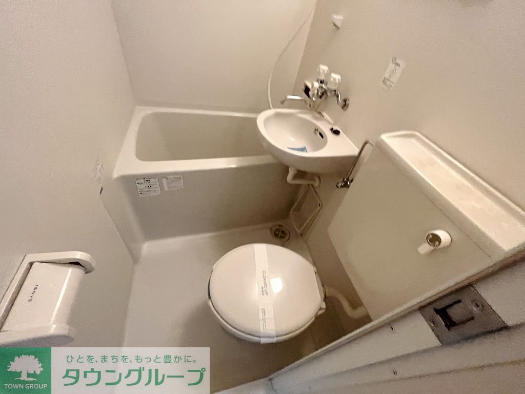 トイレ　トイレ