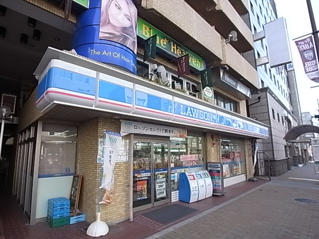 コンビニ　ローソン（コンビニ）まで787m