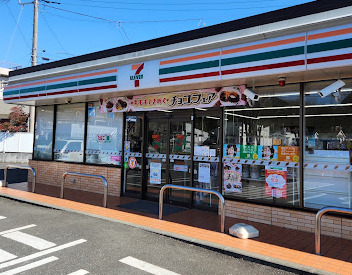 コンビニ　セブンイレブン 多摩和田店（コンビニ）まで500m
