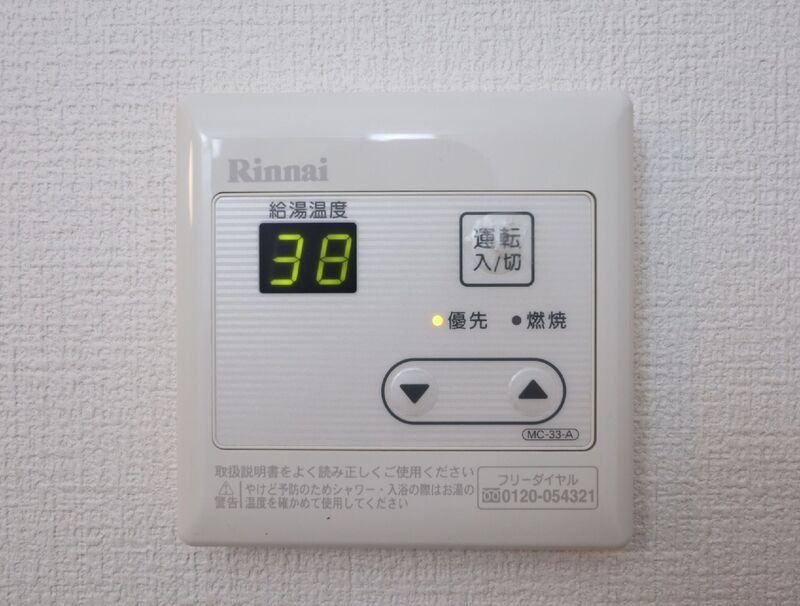 その他　物件画像