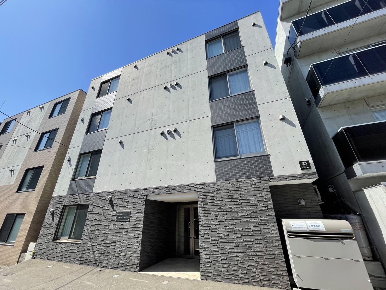 建物外観