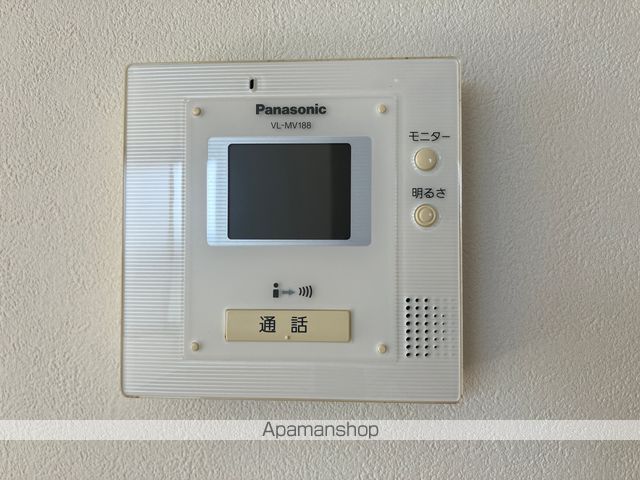 ジュネスあざみのその他写真