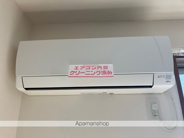 ジュネスあざみのその他写真