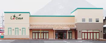 その他　ラ・カーサ（Ｌａ・Ｃａｓａ） 山形南店（その他）まで1974m