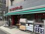 スーパー　まいばすけっと 永楽町東橋店（スーパー）まで804m