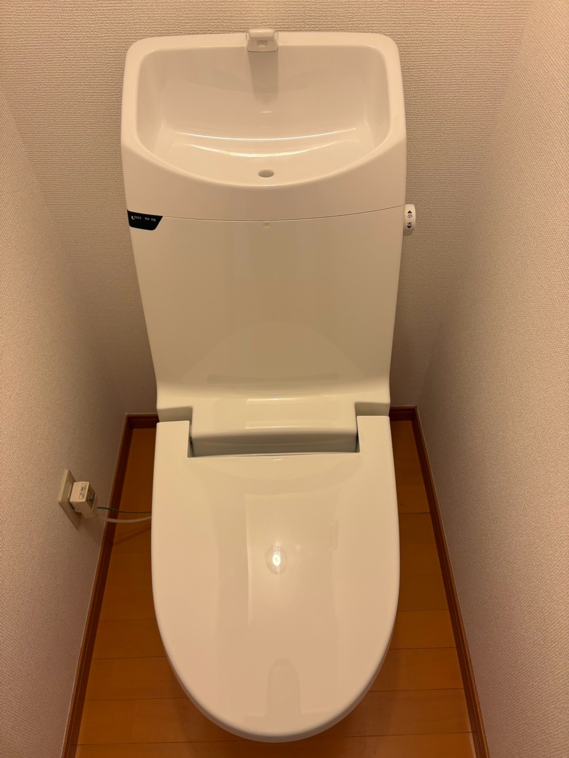 ピュア荻窪のトイレ写真