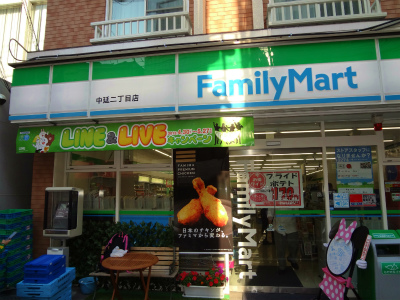 コンビニ　ファミリーマート荏原中延店（コンビニ）まで18m