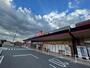 ドラックストア　ウォンツ西条西店（ドラッグストア）まで794m