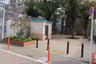 公園　広尾児童遊園地（公園）まで1625m