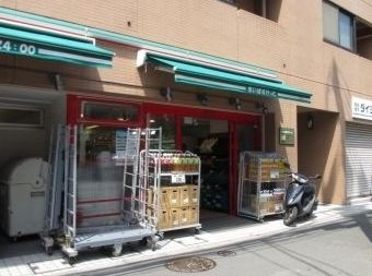 スーパー　まいばすけっと新宿原町3丁目店（スーパー）まで169m