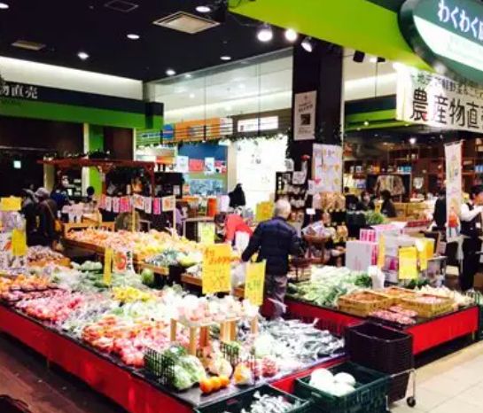 スーパー　わくわく広場新宿若松町店（スーパー）まで442m
