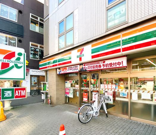 コンビニ　セブンイレブン新宿若松町店（コンビニ）まで452m