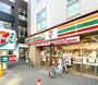 コンビニ　セブンイレブン新宿若松町店（コンビニ）まで452m