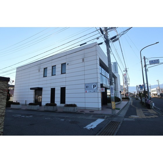 銀行　八十二銀行西松本支店（銀行）まで972m