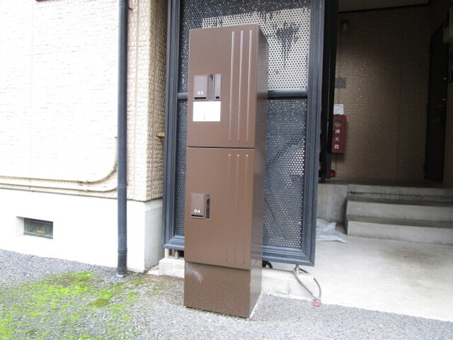 その他共有部分　宅配ＢＯＸ