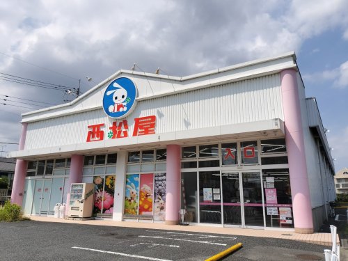 その他　西松屋 さいたま七里店（その他）まで1192m