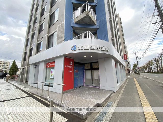銀行　北星信用金庫　白石支店（銀行）まで493m
