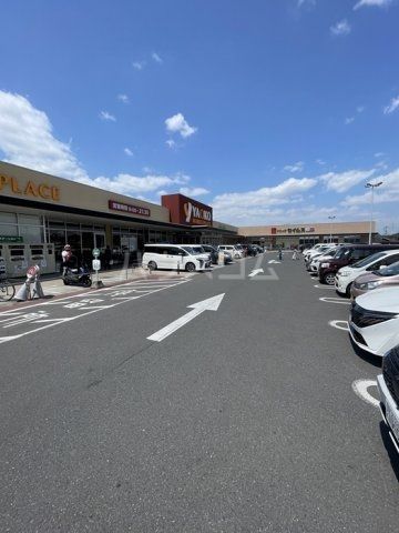 ドラックストア　ドラッグセイムス 大宮清河寺店（ドラッグストア）まで1154m