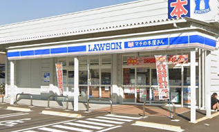 コンビニ　ローソン 碧南相生町三丁目店（コンビニ）まで373m