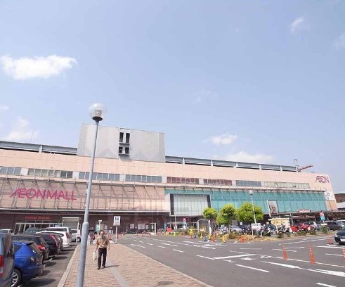 ショッピングセンター　イオンモール京都五条（ショッピングセンター）まで720m
